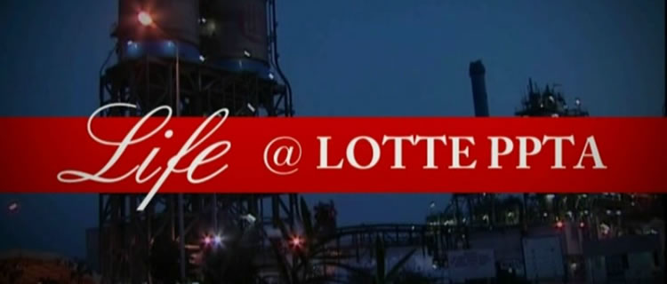 Lotte 01
